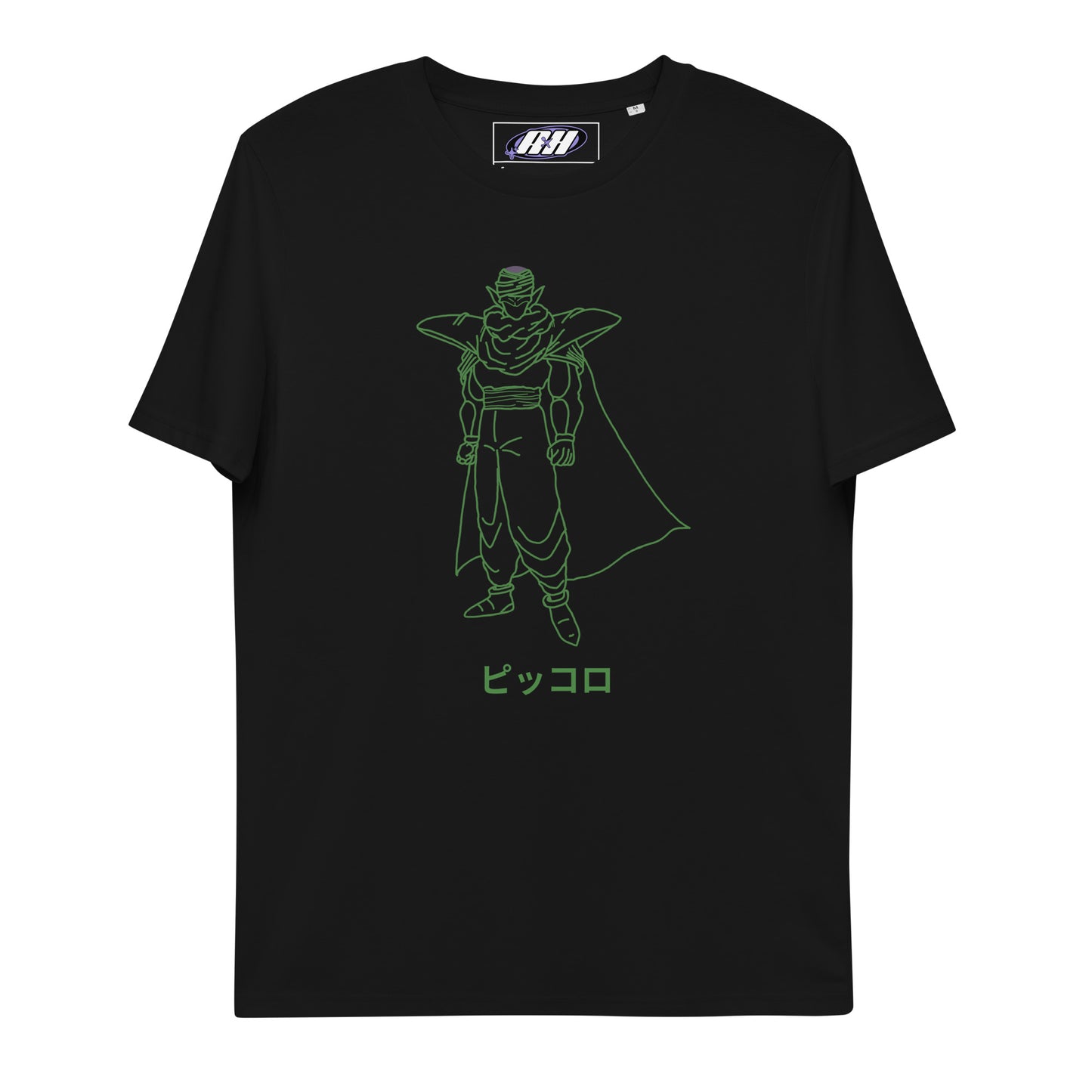 Piccolo T-Shirt - anime&hiphop