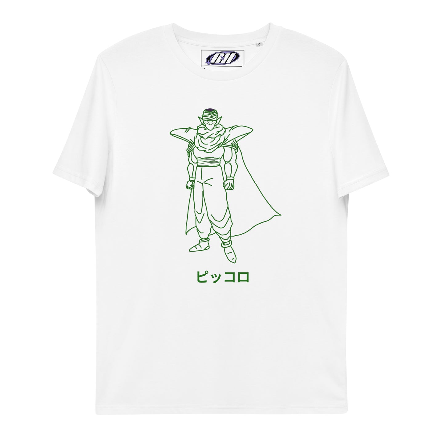 Piccolo T-Shirt - anime&hiphop