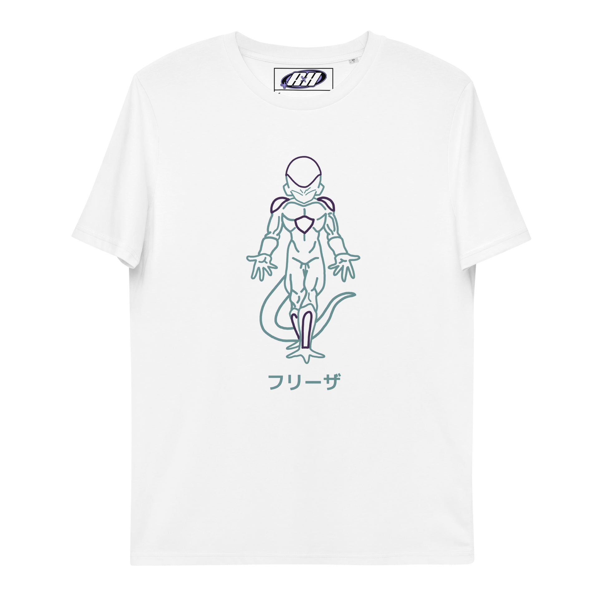 Frieza T-Shirt - anime&hiphop